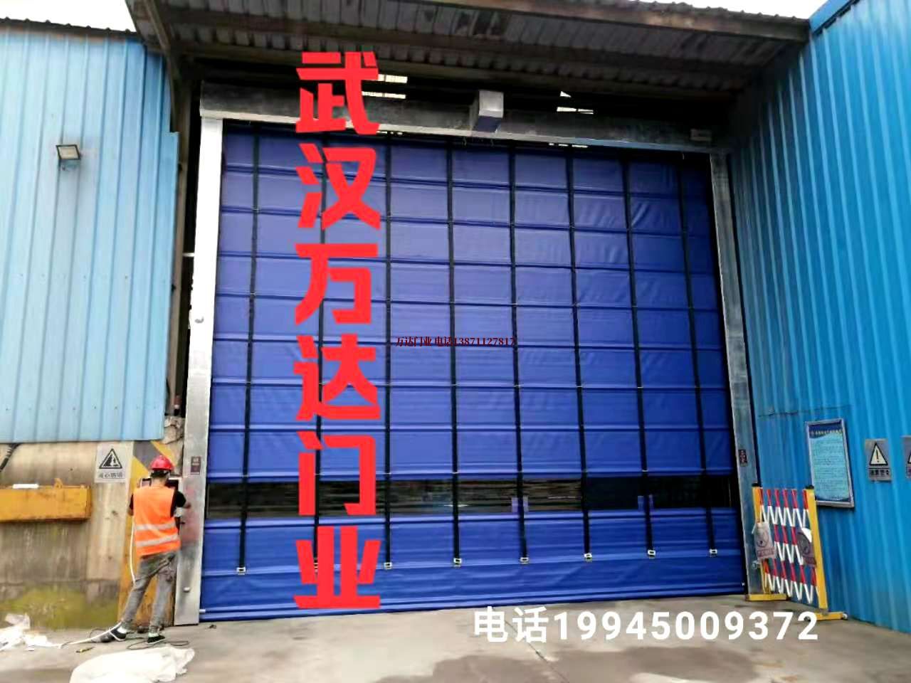 鹿邑快速卷帘门